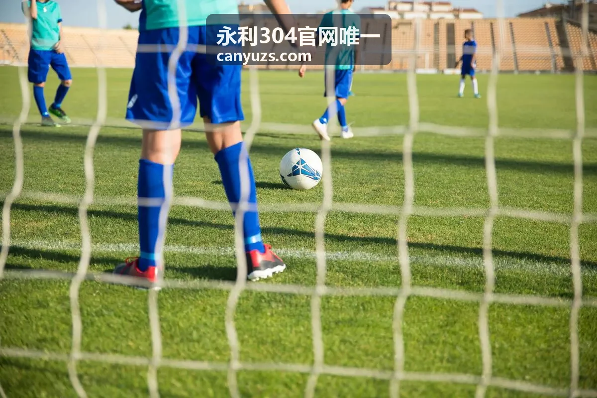 资金通道到账时段与账务记录说明配图