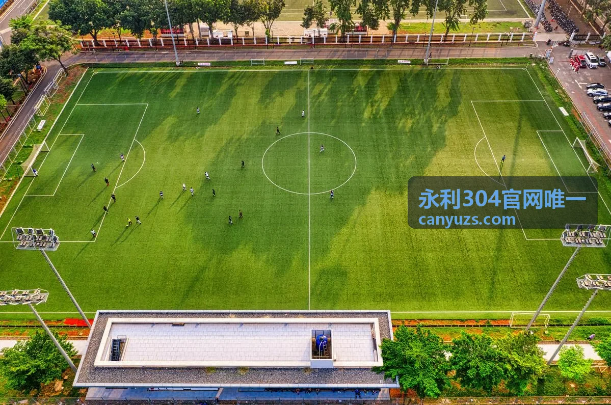 永利304官网唯一官方资讯栏目的内容更新与规则调整